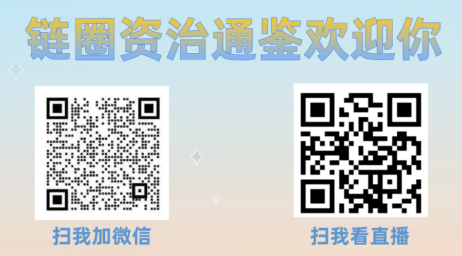 如何在im钱包中管理你的投资组合？_portfolio投资组合_投资组合管理软件