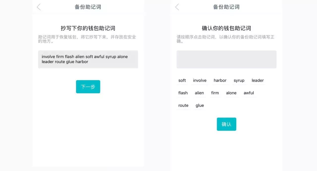 如何在im钱包中管理你的投资组合？_投资组合管理app_投资组合系统