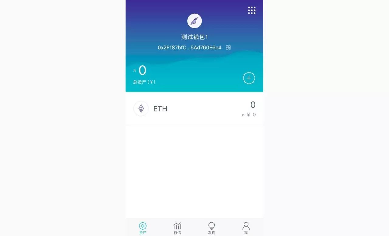如何在im钱包中管理你的投资组合？_投资组合管理app_投资组合系统