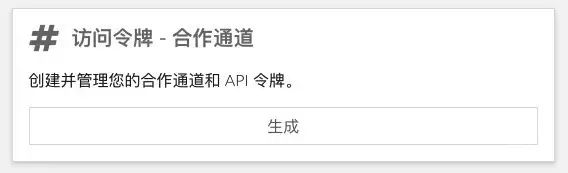 如何在im钱包中管理你的投资组合？_投资组合系统_投资组合管理app