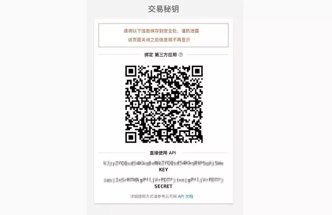投资组合管理app_如何在im钱包中管理你的投资组合？_投资组合系统