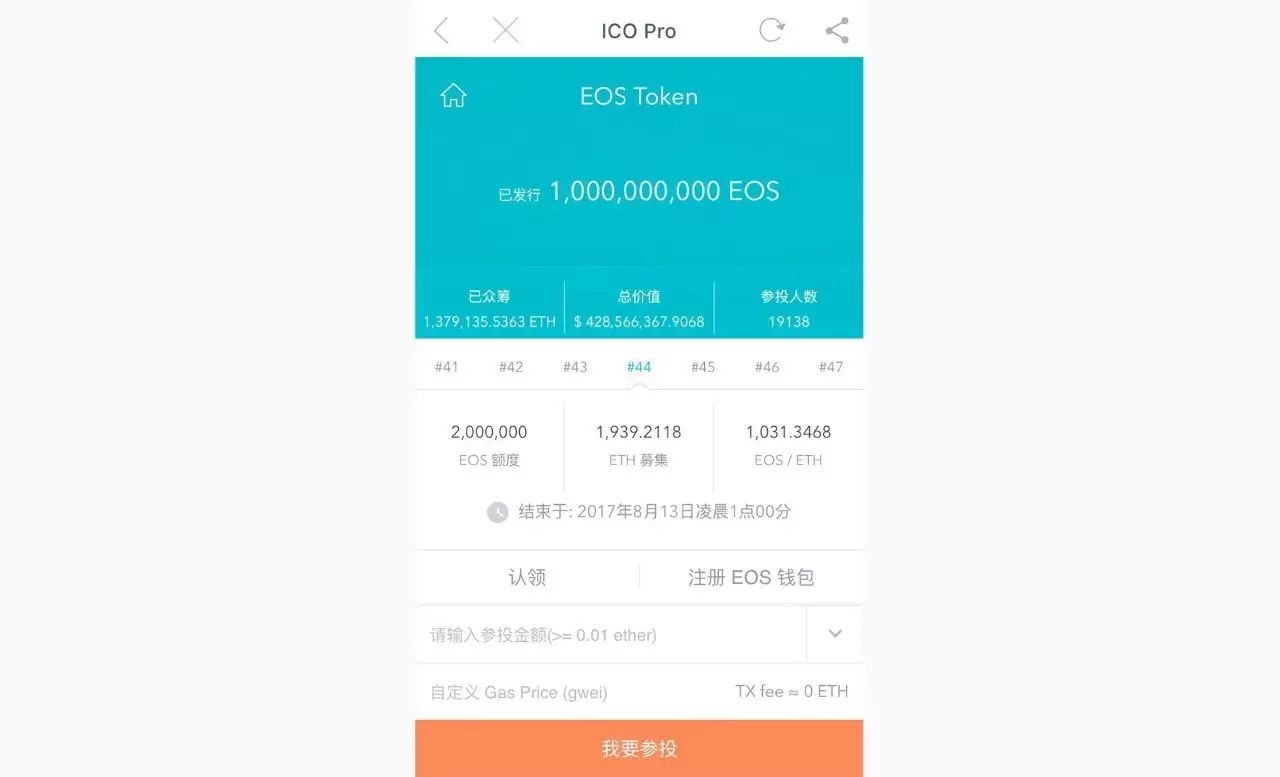 投资组合系统_如何在im钱包中管理你的投资组合？_投资组合管理app
