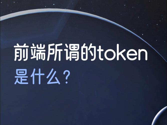 使用imtoken时向开发团队提下载意见的关键方式及注意事项