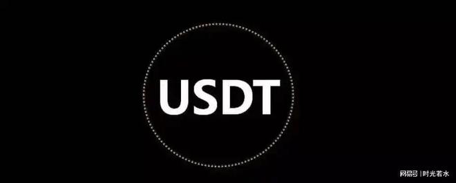 USDT存储钱包imToken官网安全特性解析：多重加密与本地私钥存储保障资产安全