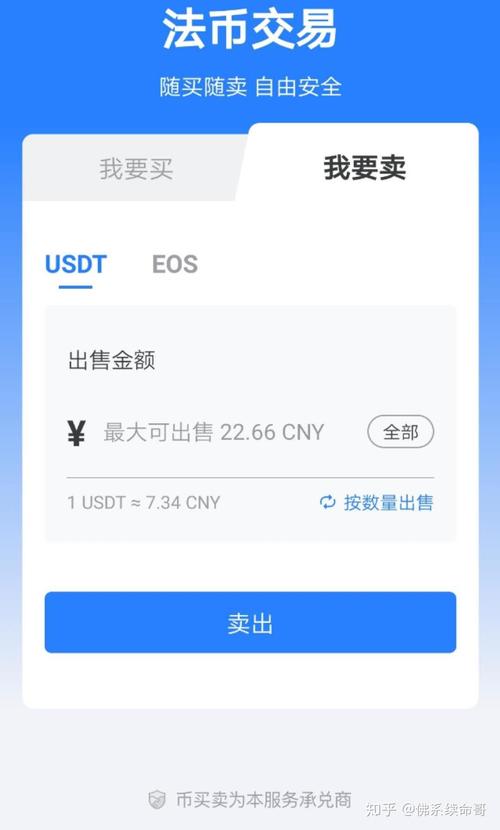 传统中式婚礼的优势_tokenim钱包app下载对比传统金融产品的优势，展示其在现代金融中的重要性。_传统僧侣李青皮肤展示