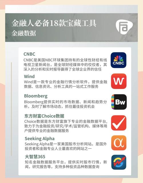 响应网官网_imToken官网完美适配的各类投资工具，提升用户对市场变化的响应速度。_响应快是什么意思