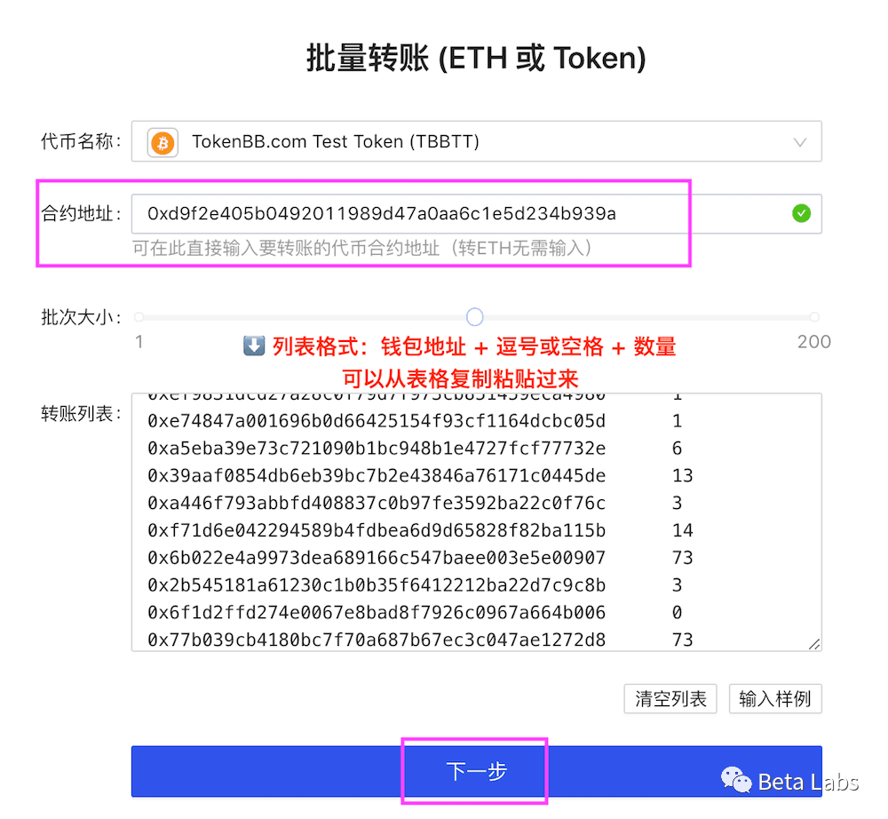 如何快速入门im钱包官网版下载安装？_钱包入门官网快速下载安装版_钱包官方网站