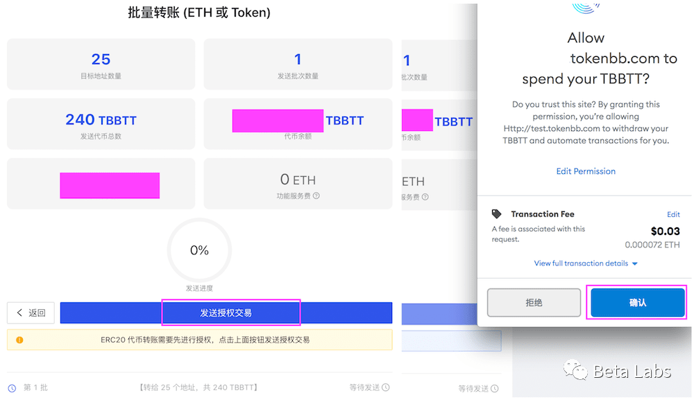 如何快速入门im钱包官网版下载安装？_钱包官方网站_钱包入门官网快速下载安装版