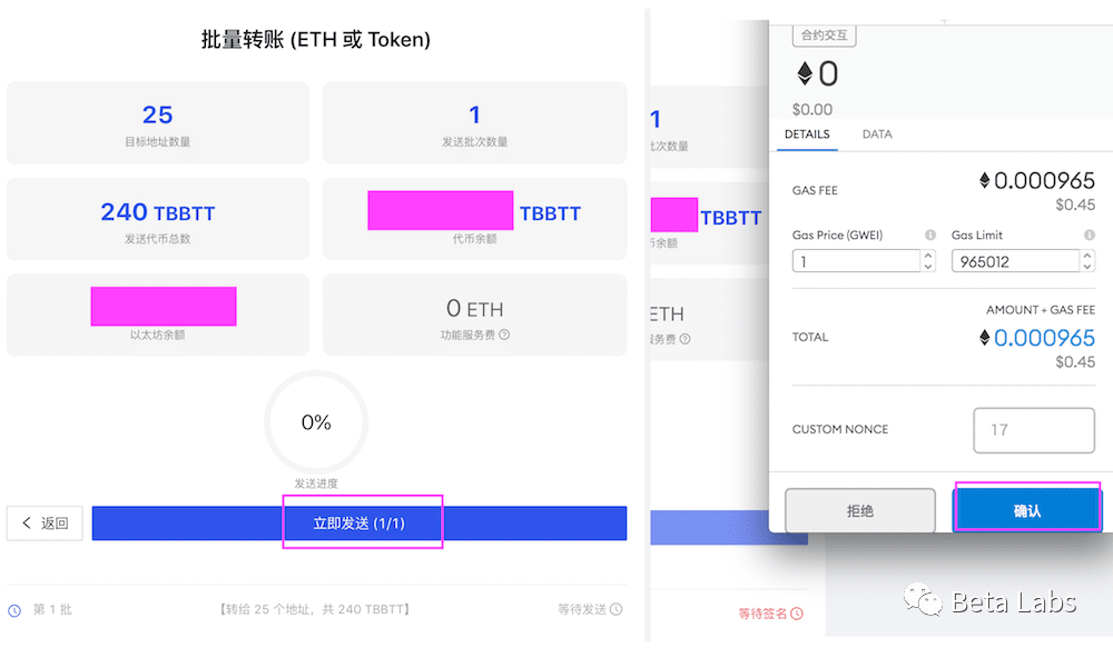 钱包入门官网快速下载安装版_钱包官方网站_如何快速入门im钱包官网版下载安装？