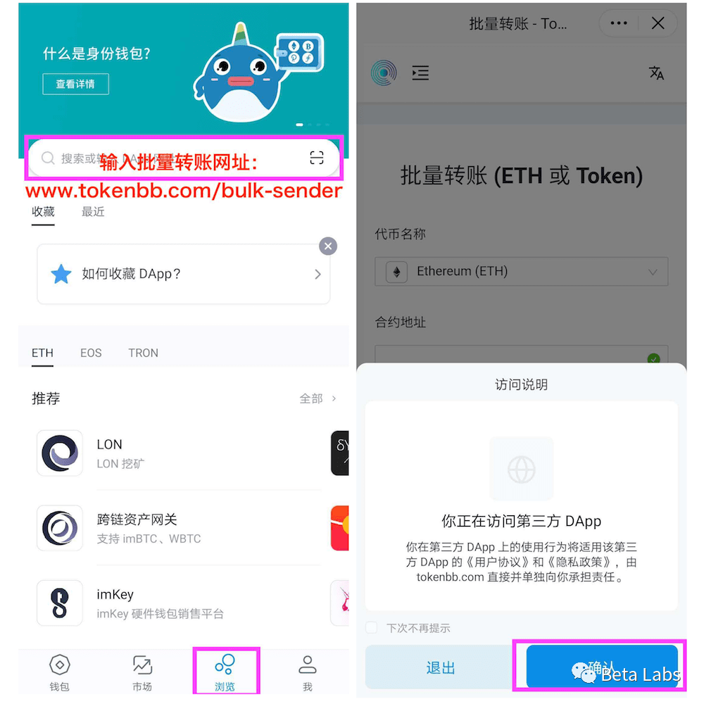 钱包入门官网快速下载安装版_钱包官方网站_如何快速入门im钱包官网版下载安装？