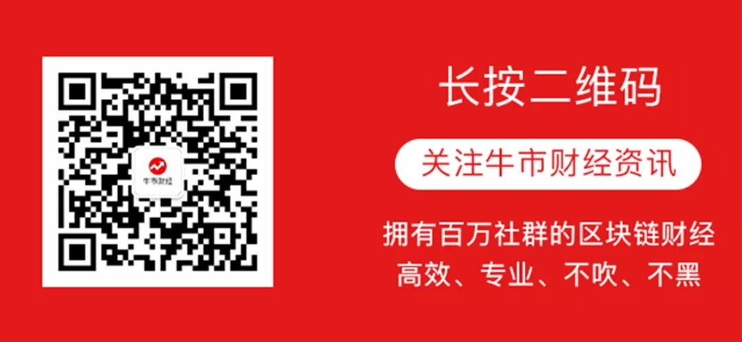自由现金LCS：下一个百倍币发展之路问答剖析货币演变