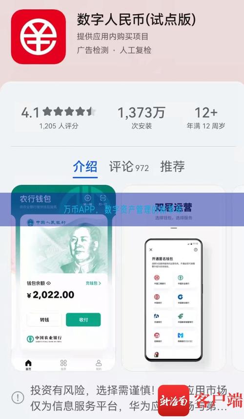 我国鼓励更多社会主体_如何在tokenim钱包app下载中使用反馈与评论提升平台的用户体验，鼓励更多用户参与。_鼓励市民参与志愿服务