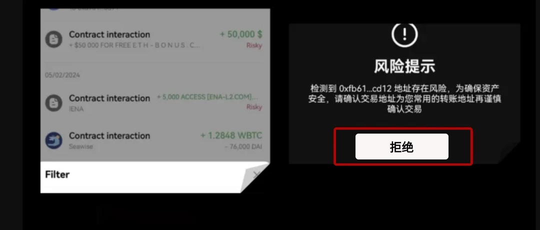 加密世界中的关键：私钥与助记词及预防丢失的方法